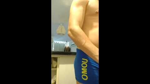 eruco @ cam4 on 20240223