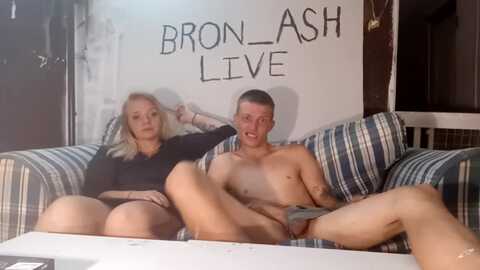 bron_ash @ cam4 on 20240424