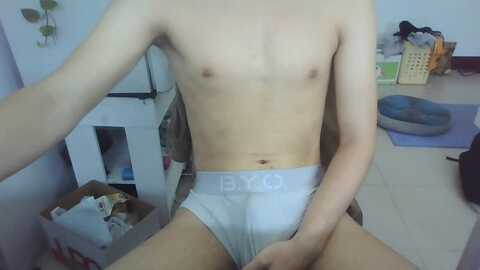 hungerzero3 @ cam4 on 20240429