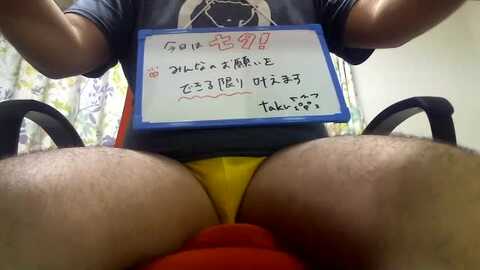 taku0301 @ cam4 on 20240707