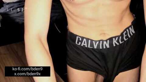 bden99 @ cam4 on 20240802