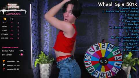 jerry_friman @ chaturbate on 20231225