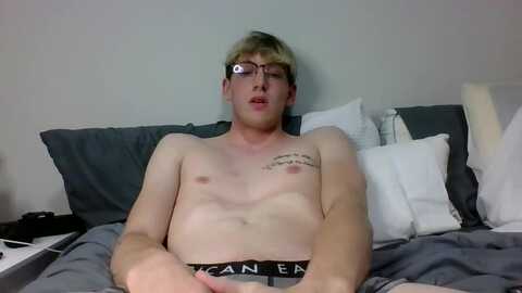 karsonshotz @ chaturbate on 20231227