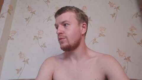 flower_haze @ chaturbate on 20240122