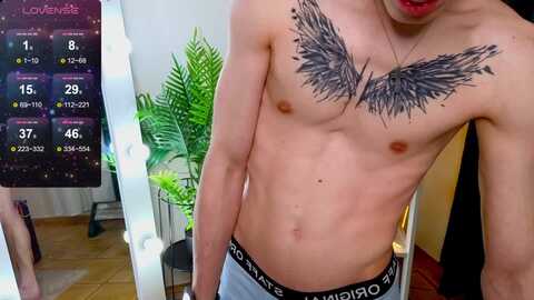 kireev_ @ chaturbate on 20240427