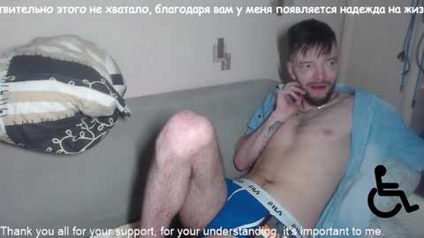 original_wolf_ @ chaturbate on 20240427