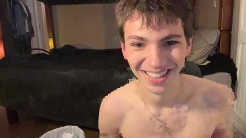 its_rowan @ chaturbate on 20240527