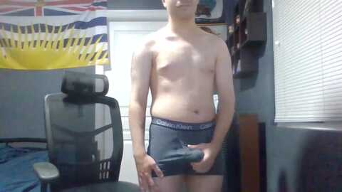 hornybryce2k @ chaturbate on 20240528