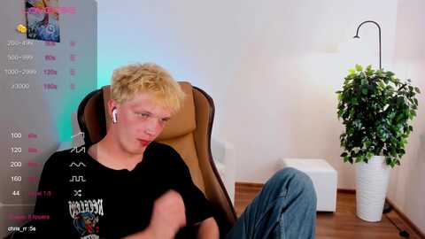 lucas_ward @ chaturbate on 20240705