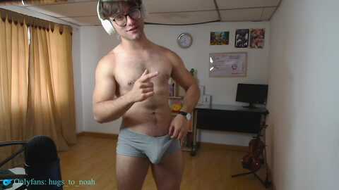 noah_eden_ @ chaturbate on 20240707