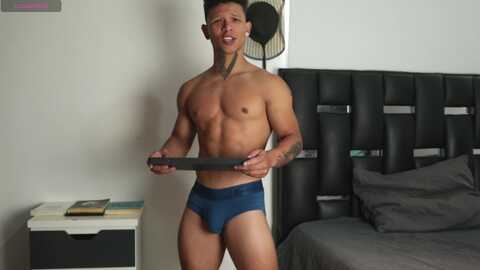 erosscott @ chaturbate on 20240708