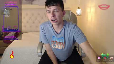 cutesmith_ @ chaturbate on 20240713