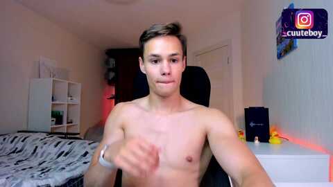 cuute_boy @ chaturbate on 20240713