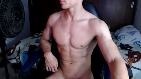 ares_aestheticgod @ chaturbate on 20240714