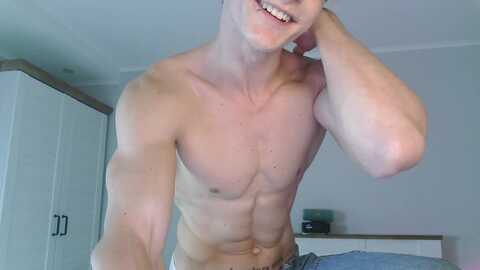 eric_crush @ chaturbate on 20240723