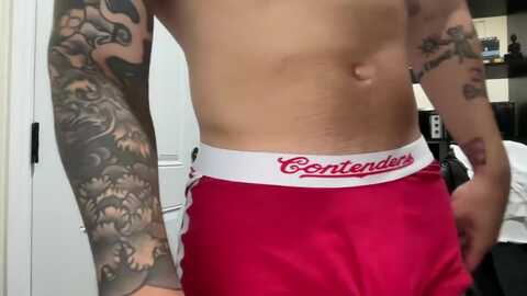 ssjrico @ chaturbate on 20240723