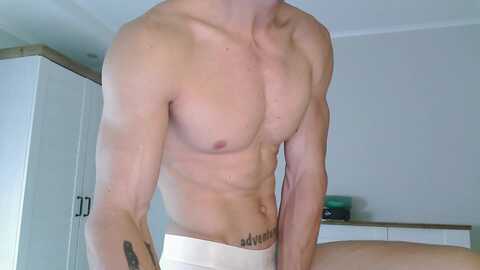 eric_crush @ chaturbate on 20240730