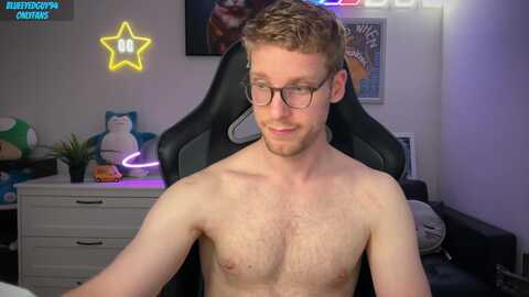 blueeyedtallguy @ chaturbate on 20240802