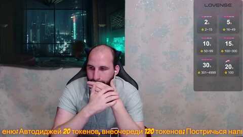 popadosik_mod @ chaturbate on 20240802