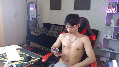 rik_and @ chaturbate on 20240803